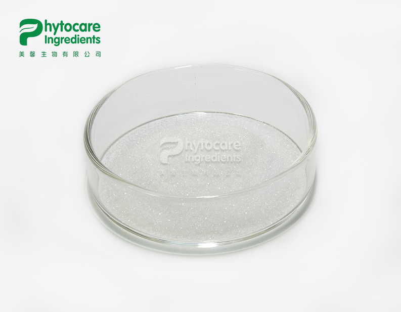 Food Grade Ergothioneine